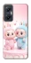 Чохол на Infinix Hot 20 5G Labubu Twins фото 1 Чохол на Infinix Hot 20 5G Labubu Twins фото 1 з 1
