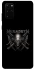 Чохол на Samsung Galaxy S20+ Megadeth фото 1 з 1