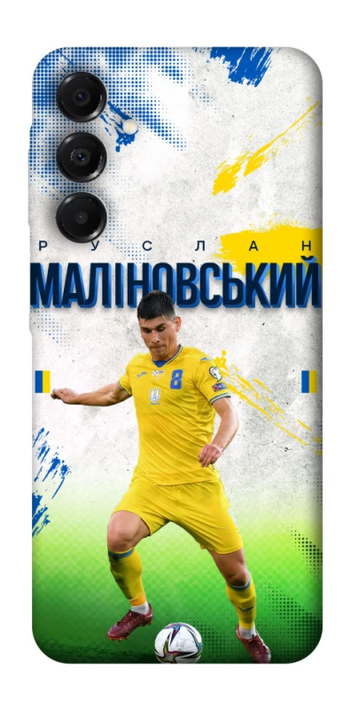 Чехол на Samsung Galaxy A17 4G/5G Малиновский №8 фото 1 из 1