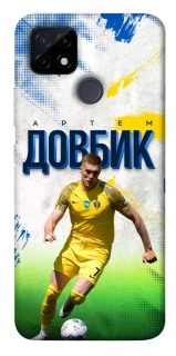 Чехол на Realme C21Y Довбик №11 фото 1 из 1