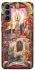 Чехол на Samsung Galaxy S21 WOW Forever Qeul`Thalas фото 1 из 1