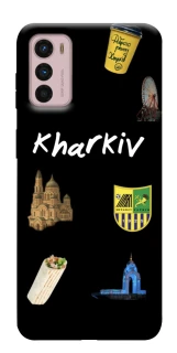 Чехол на Motorola Moto G42 Kharkiv фото 1 из 1