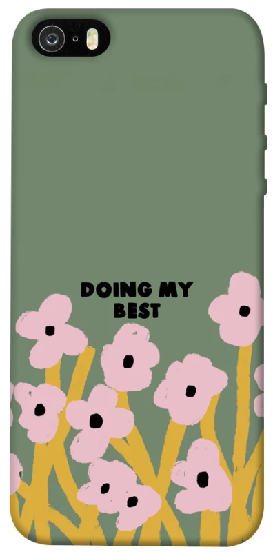 Чохол на Apple iPhone 5/5S/SE Doing my best фото 1 з 1