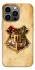 Чохол на Apple iPhone 13 Pro (6.1") Harry Potter mood v1 фото 1 з 1