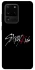 Чохол на Samsung Galaxy S20 Ultra Stray Kids Logo фото 1 з 1