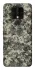 Чохол на TECNO Camon 16 SE Camouflage v25 фото 1 з 1