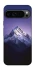 Чохол на Google Pixel 9 Pro Purple mountains фото 1 з 1