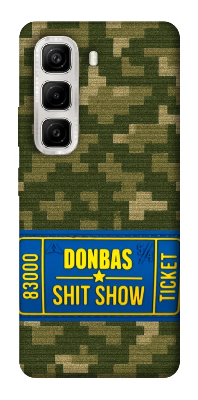 Чехол на Infinix Hot 50 4G Donbas ticket фото 1 из 1