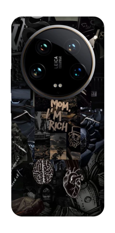 Чохол на Xiaomi 14 Ultra I'm Rich фото 1 з 1