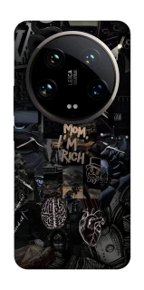 Чохол на Xiaomi 14 Ultra I'm Rich фото 1 з 1
