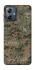 Чехол на Motorola Moto G54 Power Camouflage v32 фото 1 из 1