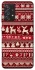 Чохол на Samsung Galaxy A52 4G / A52 5G Christmas jumper ver.2 фото 1 з 1