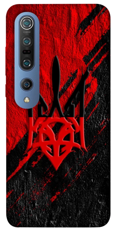 Чохол на Xiaomi Mi 10 / Mi 10 Pro Герб v17 фото 1 з 1