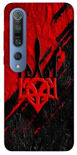 Чехол на Xiaomi Mi 10 / Mi 10 Pro Герб v17 фото 1 из 1