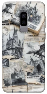Чохол на Samsung Galaxy S9+ The Hogwarts фото 1 з 1