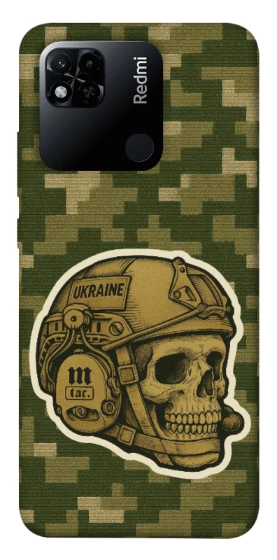 Чехол на Xiaomi Redmi 10A Cranium фото 1 из 1
