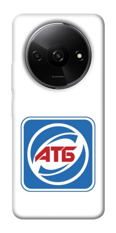 Чехол на Xiaomi Redmi A3 AТБ фото 1 из 1