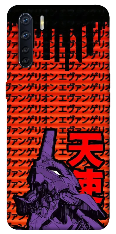 Чохол на Oppo A91 Євангеліон фото 1 з 1
