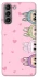 Чохол на Samsung Galaxy S21 All Labubu 4 фото 1 з 1