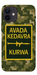 Чехол на Apple iPhone 12 mini (5.4") Avada Kedavra фото 1 из 1