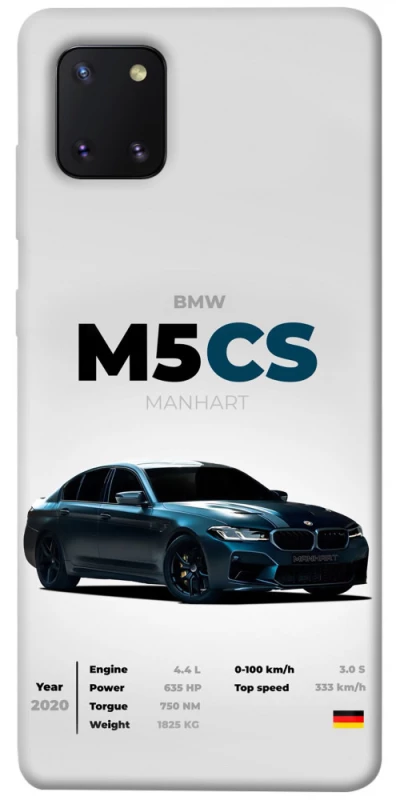 Чохол на Samsung Galaxy Note 10 Lite (A81) BMW M5 CS фото 1 з 1