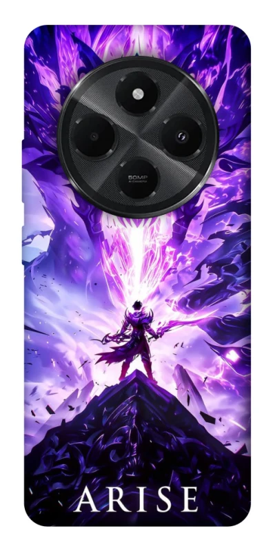 Чохол на Xiaomi Poco C75 Solo Leaving фото 1 з 1