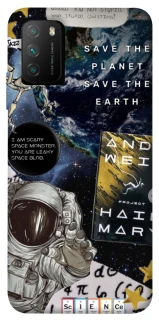 Чохол на Xiaomi Poco M3 Project Hail Mary ver.5 фото 1 з 1