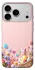 Чехол на Apple iPhone 18 Pro Max Easter ver.9 фото 1 из 1