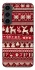 Чохол на Samsung Galaxy S23 Christmas jumper ver.2 фото 1 з 1