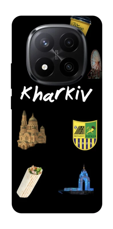 Чехол на Xiaomi Redmi Note 14 Pro+ 5G Kharkiv фото 1 из 1