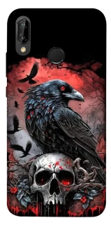 Чохол на Huawei P20 Lite Death eagle фото 1 Чохол на Huawei P20 Lite Death eagle фото 1 з 1