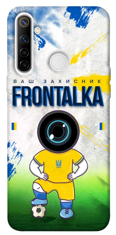 Чохол на Realme 6i Фронталка №99 фото 1 з 1