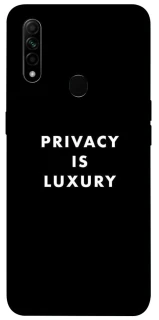 Чехол на Oppo A31 Privacy is luxury фото 1 из 1