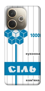 Чехол на Oppo A5 Pro 4G Соль фото 1 из 1