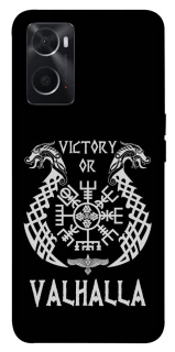 Чохол на Oppo A76 4G Victory or Valhalla фото 1 з 1