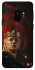Чохол на Samsung Galaxy S9 House of the Dragon ver.6 фото 1 з 1