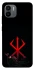 Чохол на Xiaomi Redmi A1 / A2 Berserk Red Logo фото 1 з 1