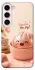Чехол на Samsung Galaxy S23+ Dumpling ver.1 фото 1 из 1