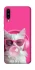 Чохол на ZTE Blade A7s (2019) Pink kitty фото 1 Чохол на ZTE Blade A7s (2019) Pink kitty фото 1 з 1