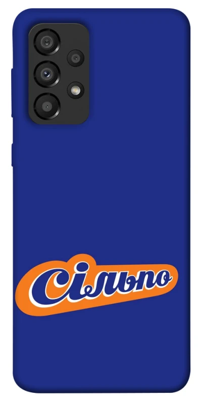 Чехол на Samsung Galaxy A33 5G Сильпо фото 1 из 1