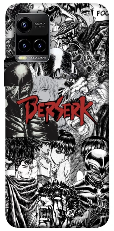 Чохол на Vivo Y21 / Y33s Berserk Collage фото 1 з 1