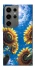 Чехол на Samsung Galaxy S24 Ultra Sunflowers фото 1 из 1