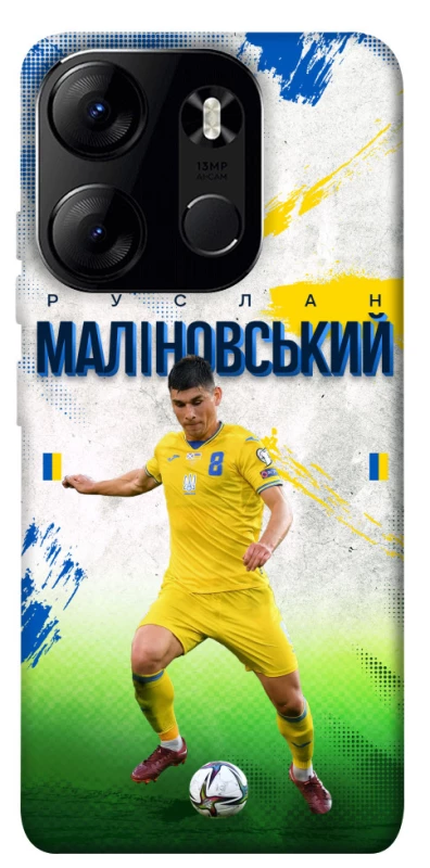 Чехол на Tecno Spark Go 2023 Малиновский №8 фото 1 из 1