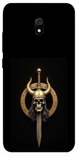 Чехол на Xiaomi Redmi 8a Golden Berserker фото 1 из 1