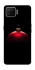 Чехол на Oppo A73 (2017) Christmas bauble фото 1 из 1