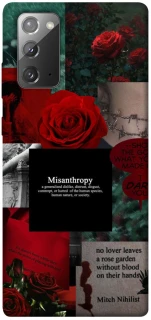 Чехол на Samsung Galaxy Note 20 Misanthropy фото 1 из 1