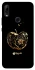 Чохол на Huawei P Smart Z Apple logo ver.2 фото 1 з 1