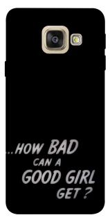 Чохол на Samsung A520 Galaxy A5 (2017) How bad? фото 1 з 1