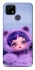 Чохол на Realme C21Y SKULLPANDA × My Little Pony Ver.2 фото 1 з 1