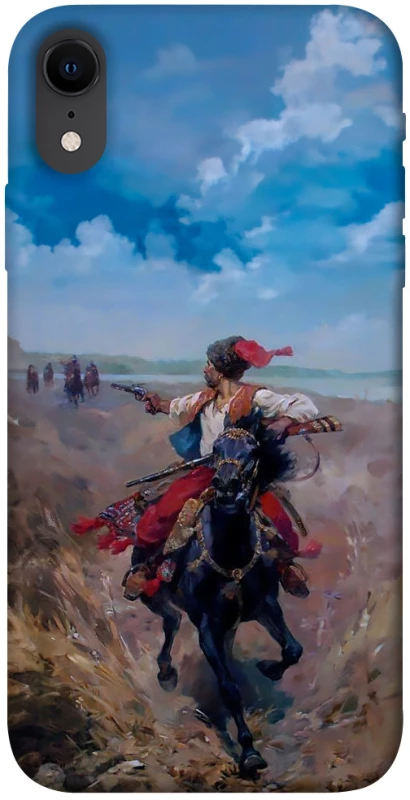 Чехол на Apple iPhone XR (6.1") Козак фото 1 из 1